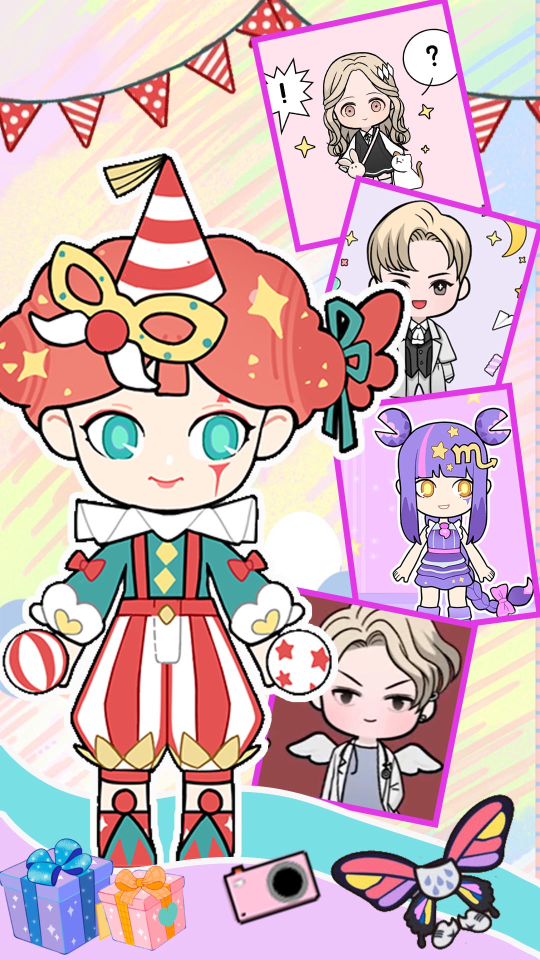 甜心時尚暖暖小屋