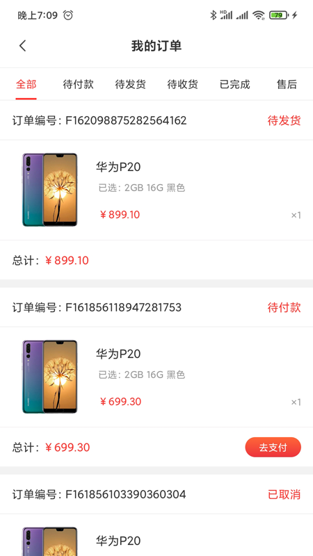 納百匯