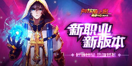 熱血地下城冒險(xiǎn)手游合集