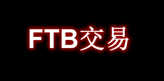 《我的世界》FTB交易FTBMoneyMod