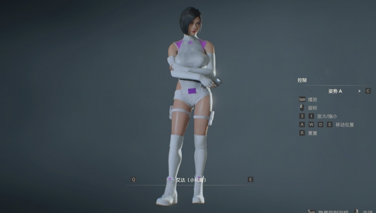 《生化危機2：重制版》艾達克萊爾膠皮白色休閑衣MOD[僅支持舊版本]