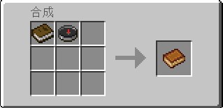 《我的世界》1.17.1老式地圖MOD