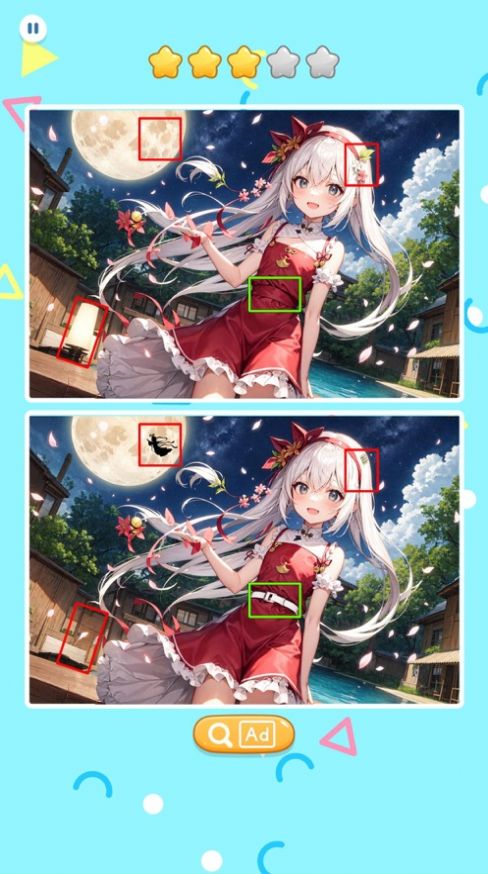 櫻花次元找不同