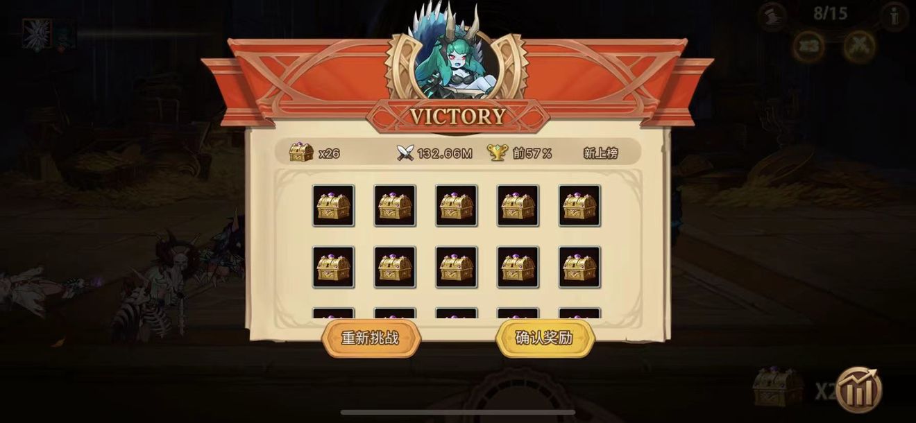 《元素方尖》幻夢之夜活動玩法攻略