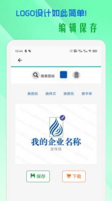 小牛logo設計