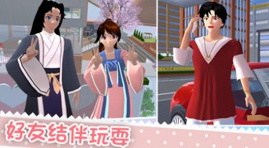 少女養(yǎng)成記無限金幣版