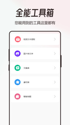 配音貓