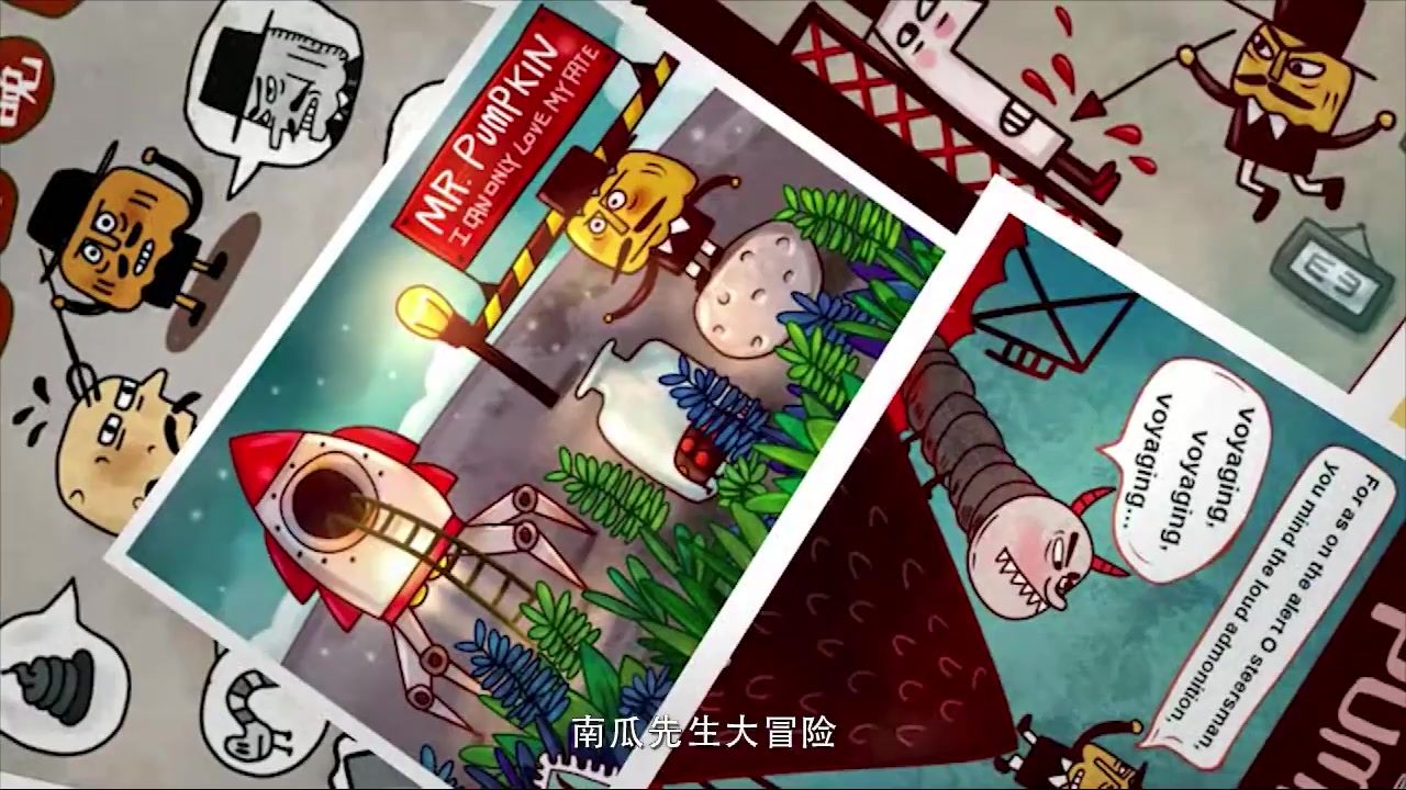 迷失島2：時間的灰燼