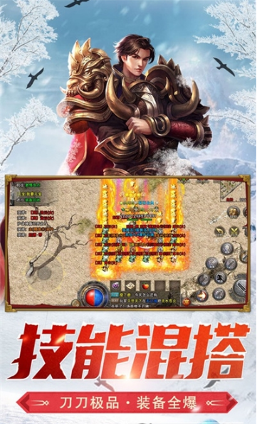 冰雪復(fù)古嘟嘟沉默高爆版