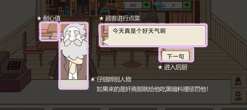 ?？怂勾箫埖? /><span id=