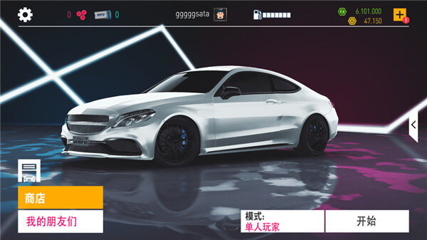 真實泊車2無限金幣版