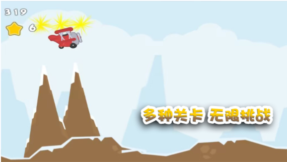 這關過不了嗎