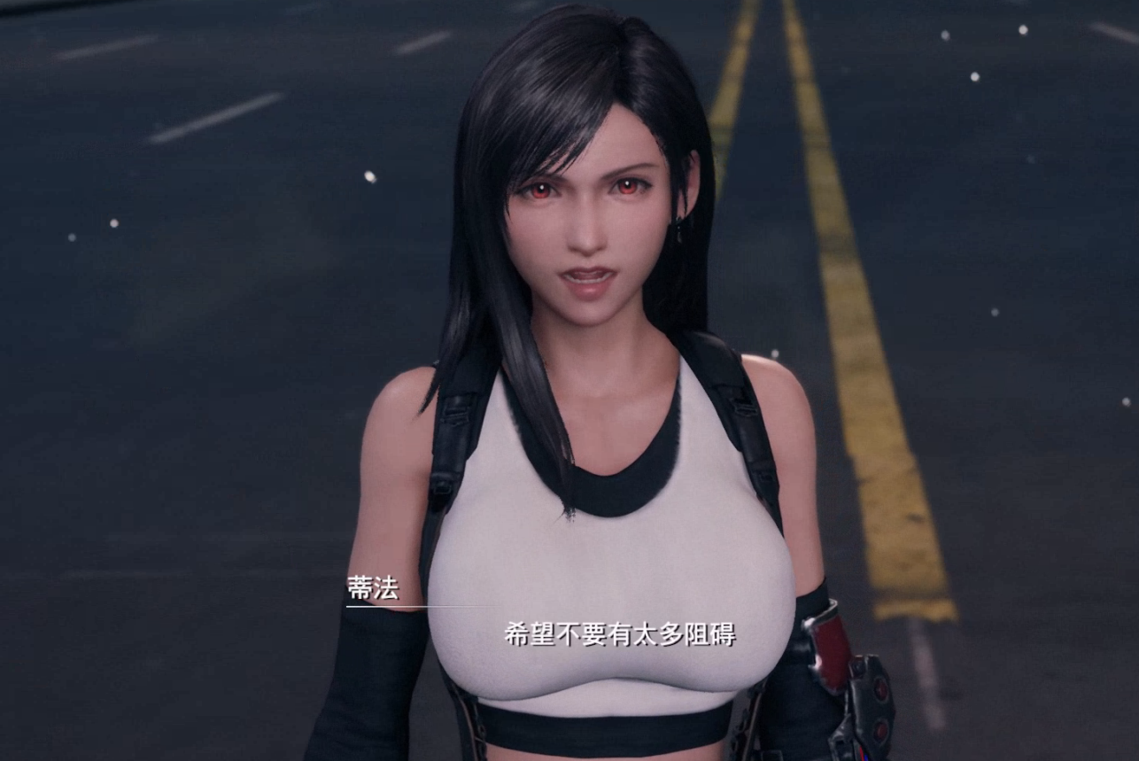 《最終幻想7：重制版》蒂法傲人上身白色運動背心MOD