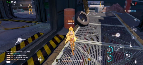 《幻塔》盧米納號寶箱位置分享