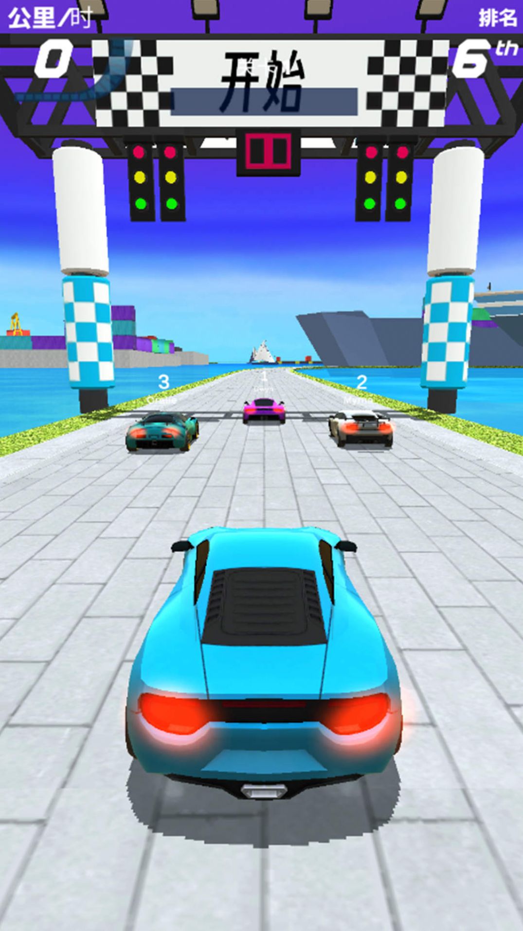 都市獵車手