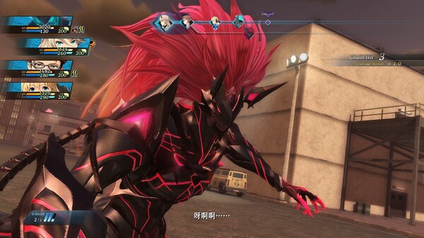 英雄傳說：黎之軌跡2