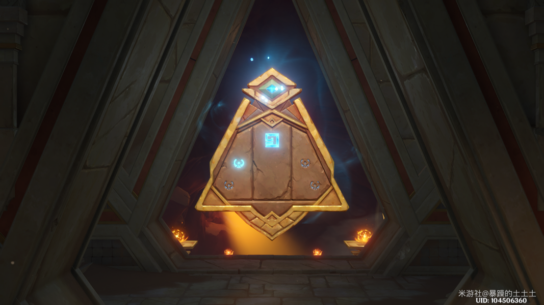 《原神》阿赫瑪爾的秘密任務攻略