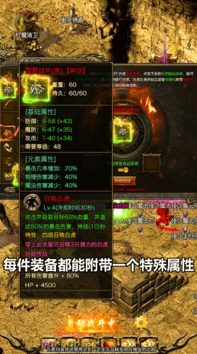 海南掌玩火龍風(fēng)云