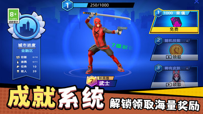 火柴人英雄之戰(zhàn)免廣告版