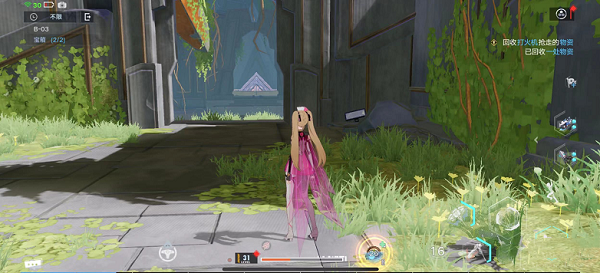 《幻塔》遺跡B03寶箱位置分享