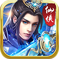 飛劍問(wèn)仙官方版