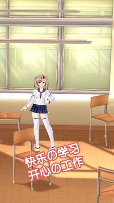 脫單酒吧