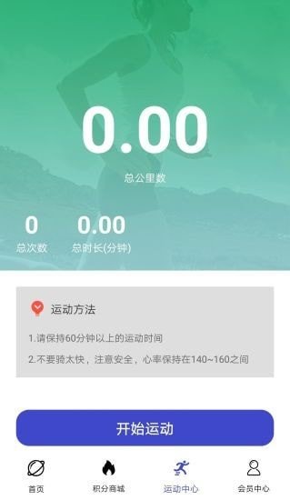 盛宇在線