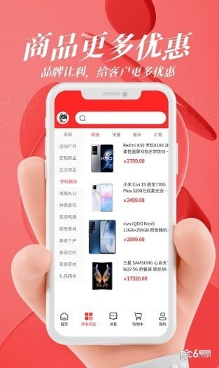 二哈優選 二哈優選