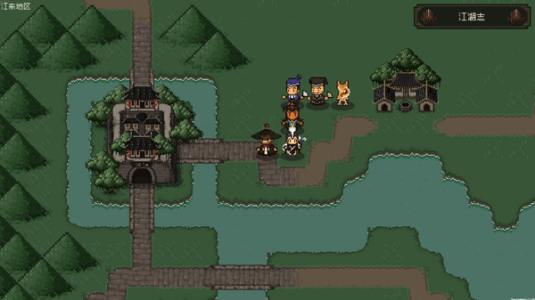 大江湖之蒼龍與白鳥steam版