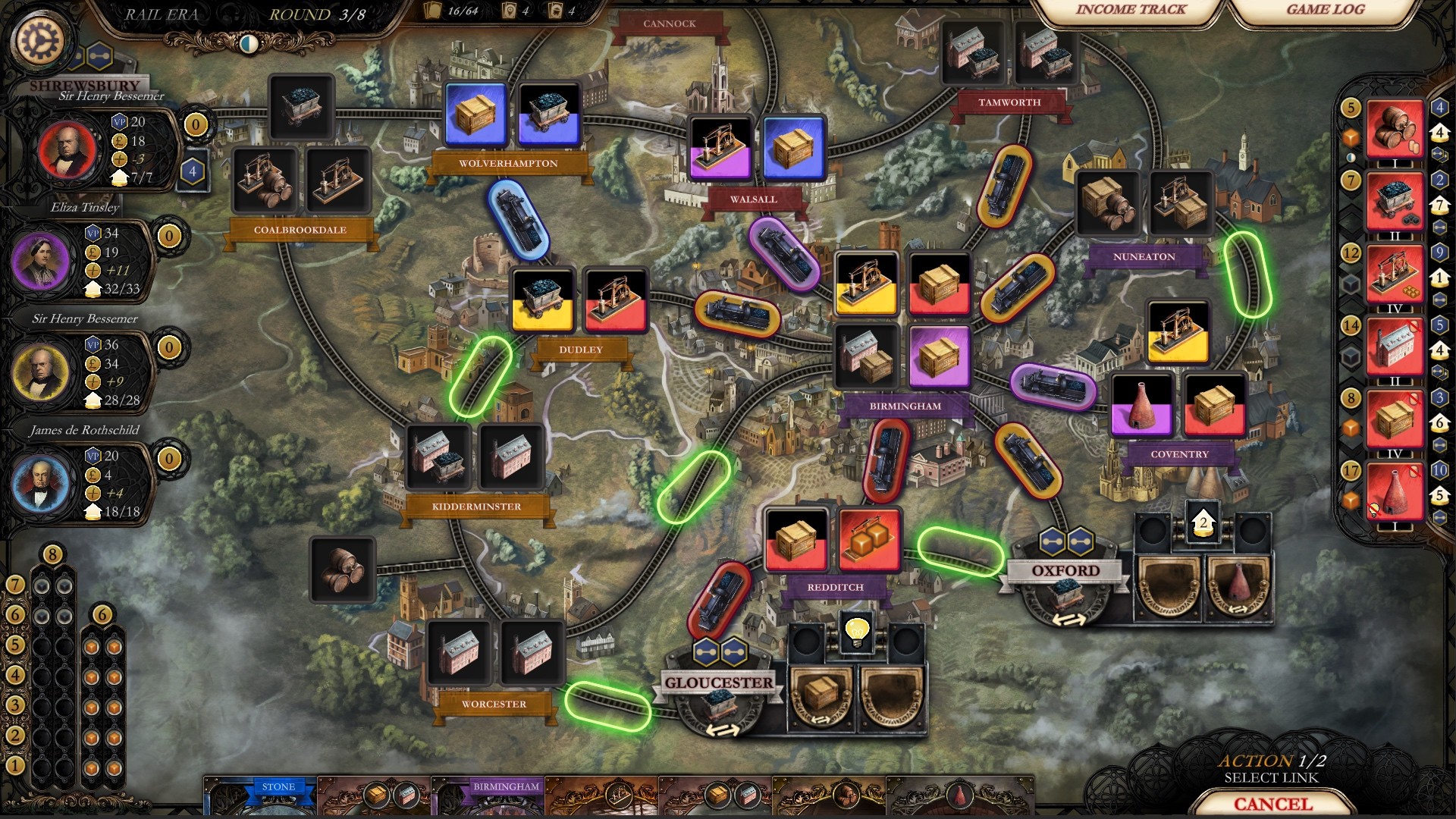 工業革命：伯明翰