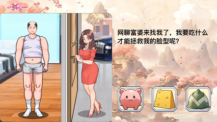 閃耀少女戰(zhàn)姬