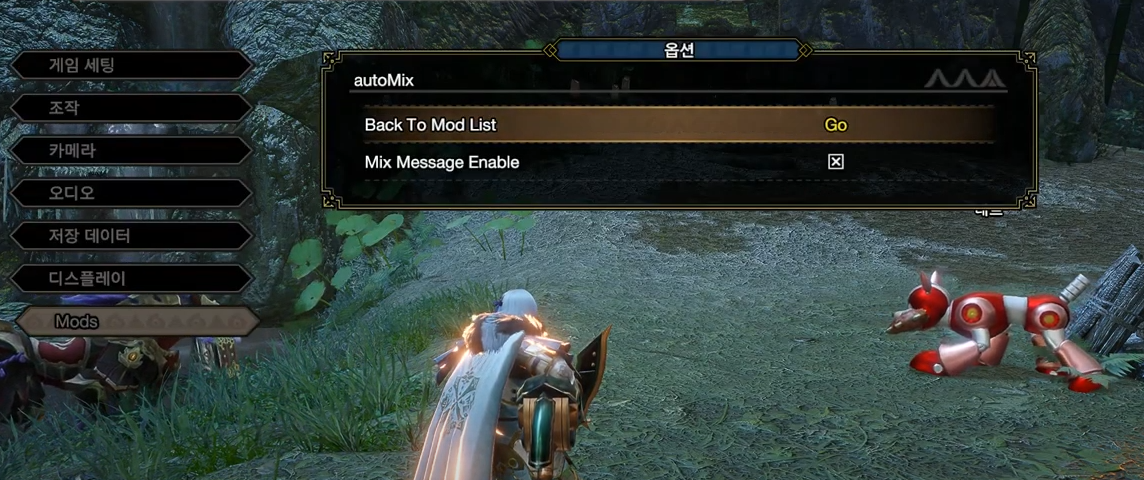 《怪物獵人：崛起》自動制作彈藥MOD
