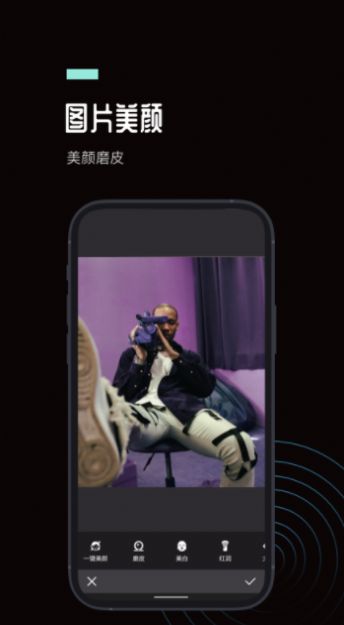 ps圖片處理工坊