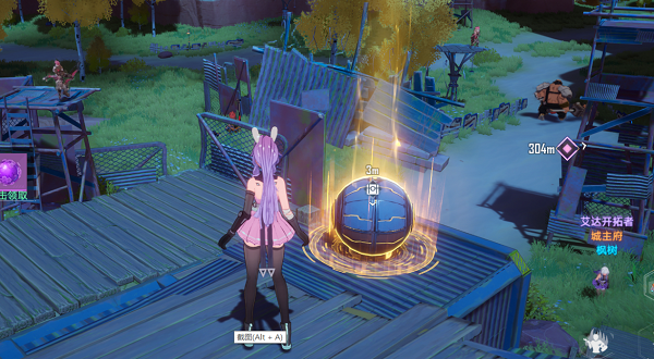 《幻塔》地面踏查活動玩法分享