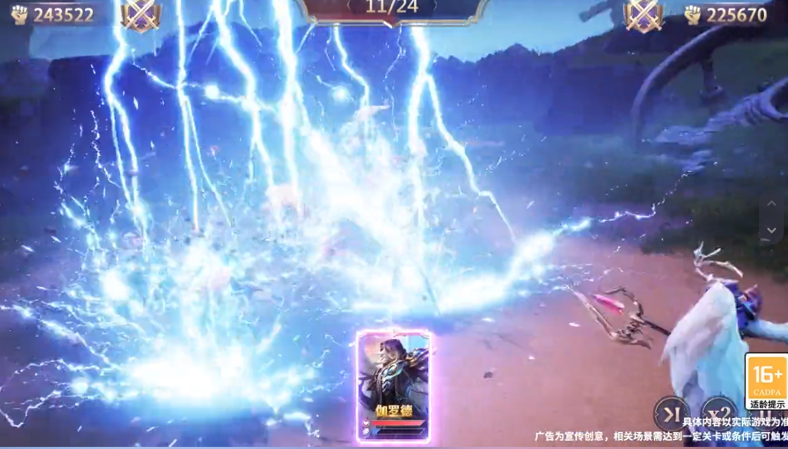 時(shí)之軌跡