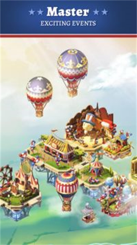 天空烏托邦建造