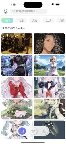 泰褲辣壁紙