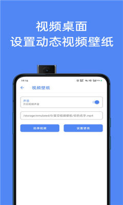 貓爪工具箱