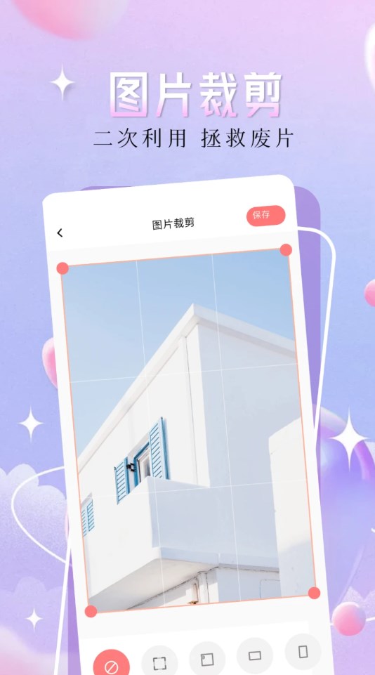 精靈主題壁紙大全