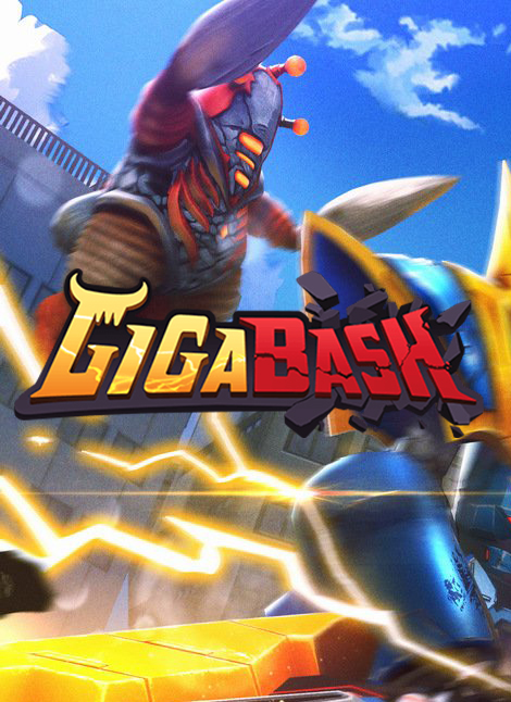 GigaBash巨擊大亂斗中文版