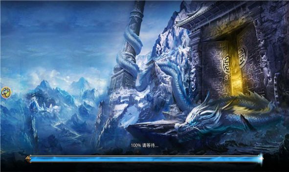 冰雪神罰王座