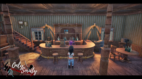 唯一社會：秘密