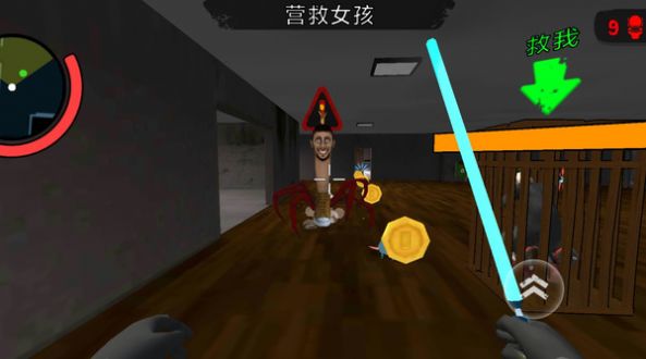 絕命馬桶人