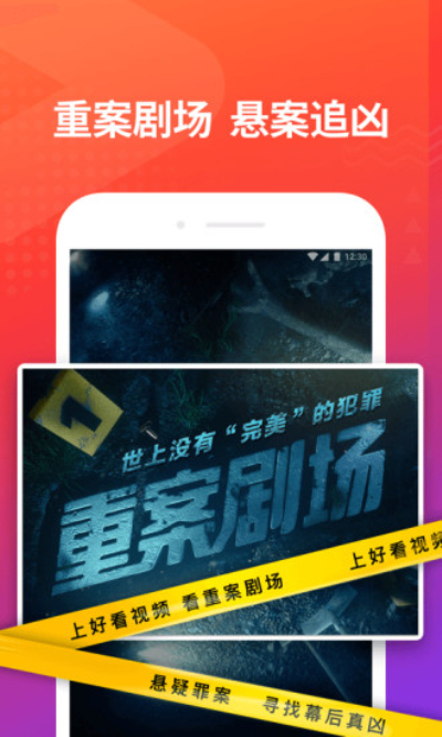 好看視頻歷史版