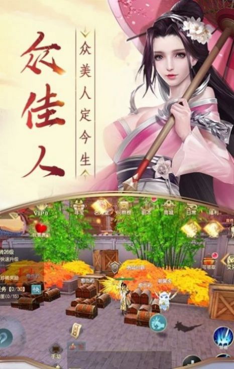 李凡養的雞竟然是鳳凰