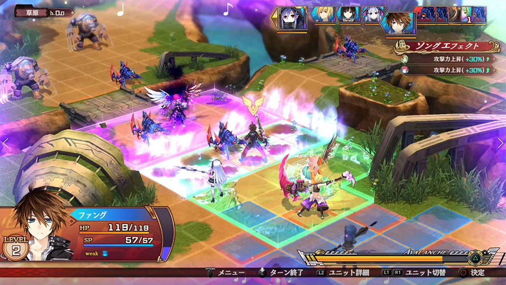 妖精劍士F：Refrain Chord