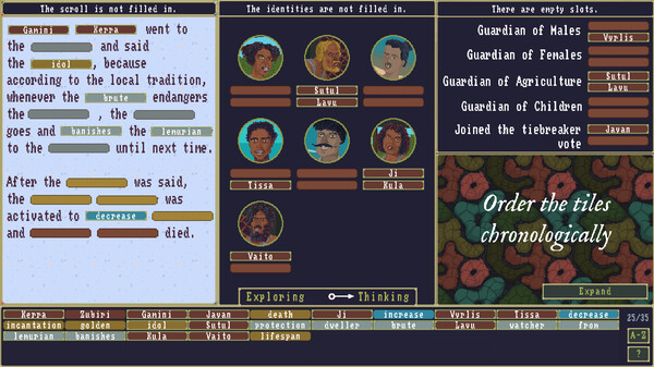 黃金偶像案：雷姆利亞吸血鬼