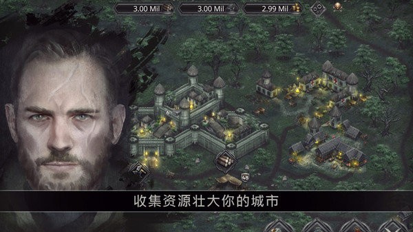 戰(zhàn)途王者破解版