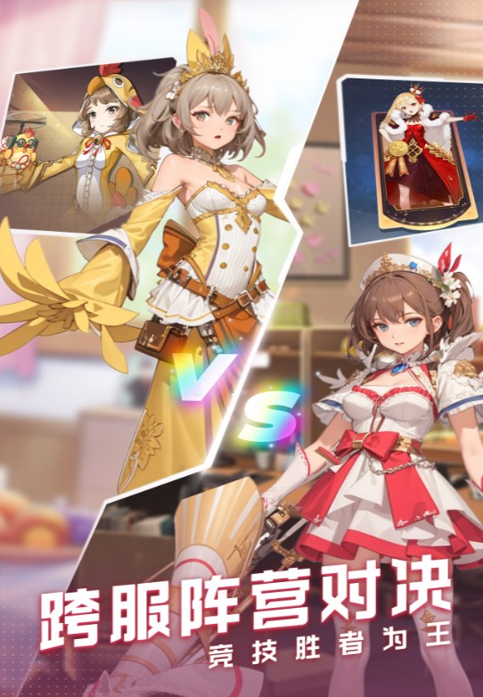 云上大陸爽玩版