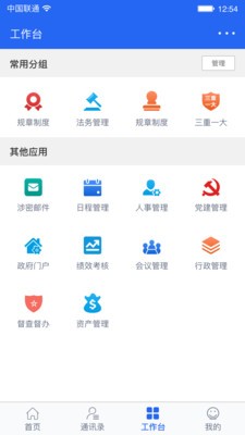 飛擎